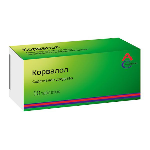 Корвалол таблетки 50шт #1