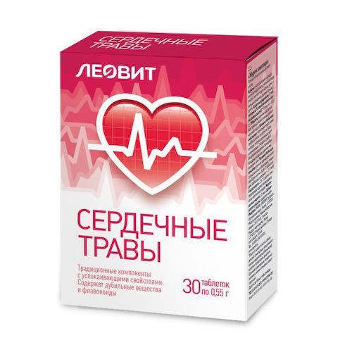 Сердечные травы Леовит таблетки 300мг 30шт #1