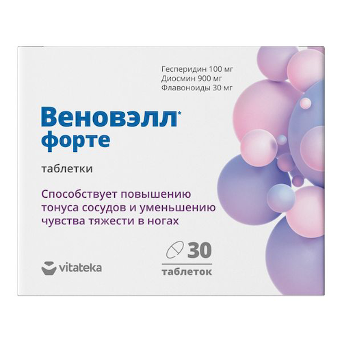 Веноприм Форте (Веновэлл Форте) таблетки п/о 1240мг 30шт #1