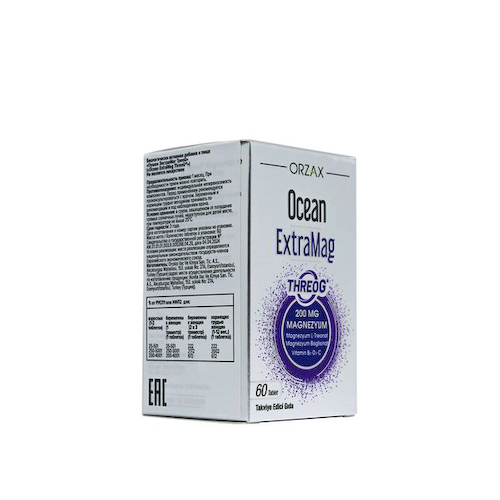 ЭкстраМаг ТреоG Ocean Orzax/Орзакс таблетки п/о 1352мг 60шт #1