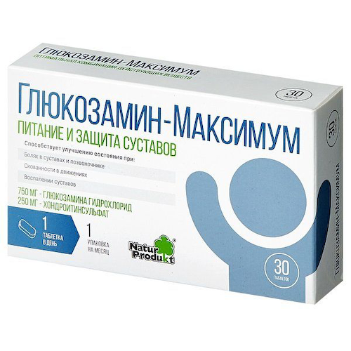 Глюкозамин Максимум таблетки 30шт #1