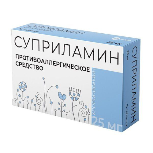 Суприламин таблетки 25мг 20шт #1
