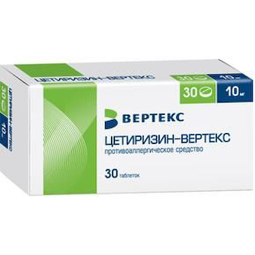 Цетиризин-Вертекс таблетки п/о плен. 10мг 30шт #1