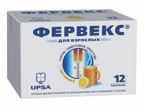 Фервекс вкус лимона с сахаром порошок для приг. раствора для приема внутрь пак. 500мг+25мг+200мг 13,1г 12шт #1