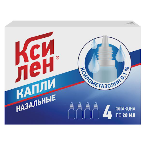 Ксилен капли назальные 0,1% 20мл 4шт #1