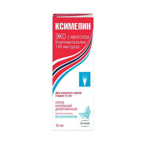 Ксимелин Эко с ментолом спрей назальный дозированный 140мкг/доза 10мл #1