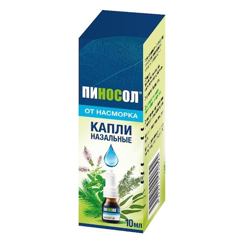 Пиносол капли назальные 10мл #1