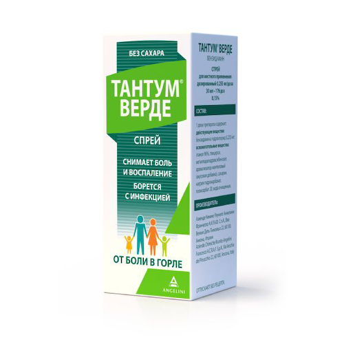 Тантум Верде спрей для местного применения дозированный 0,255мг/доза 176доз 30мл #1