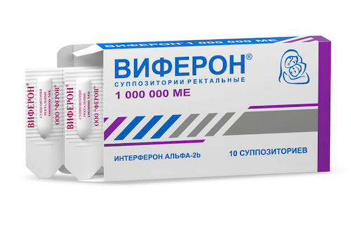 Виферон суппозитории ректальные 1000000МЕ 10шт #1