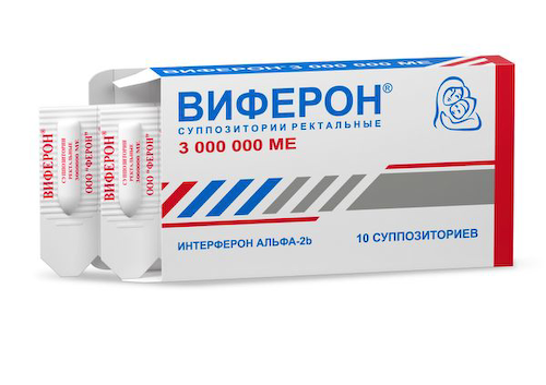 Виферон суппозитории ректальные 3000000МЕ 10шт #1