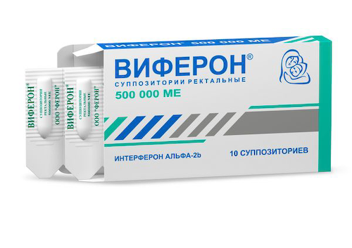 Виферон суппозитории ректальные 500000МЕ 10шт #1