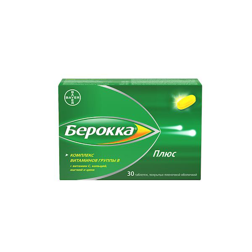 Берокка Плюс таблетки п/о плен. 30шт #1