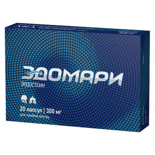 Эдомари капсулы 300мг 20шт #1