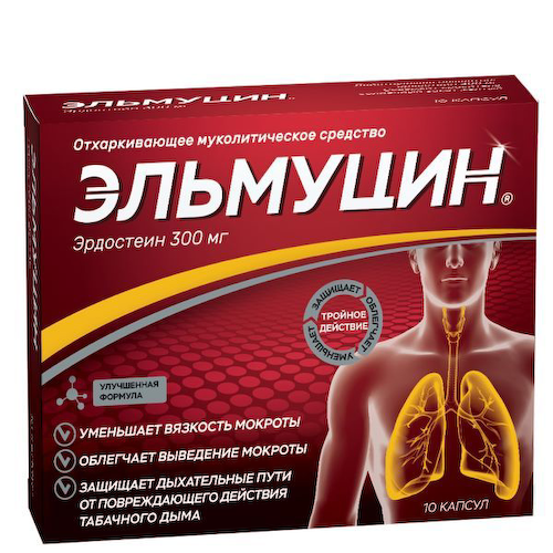 Эльмуцин капсулы 300мг 10шт #1