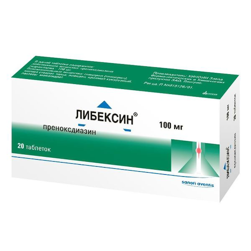 Либексин таблетки 100мг 20шт #1