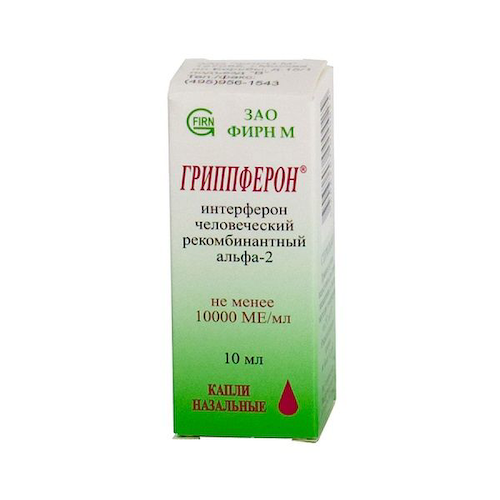 Гриппферон капли назальные 10000МЕ/мл 10мл #1