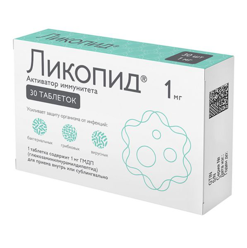 Ликопид таблетки 1мг 30шт #1