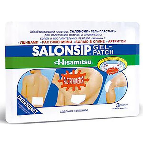 Пластырь обезболивающий гелевый Salonsip/Салонсип 3 шт. #1