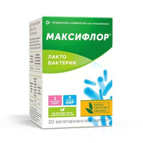 Максифлор Лактокомплекс капсулы 500мг 30шт #1
