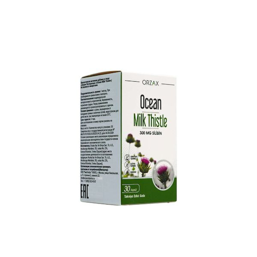 Расторопша Ocean Orzax/Орзакс капсулы 685мг 30шт #1