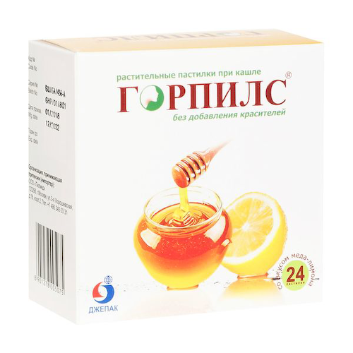 Горпилс вкус меда и лимона пастилки для рассасывания 24шт #1