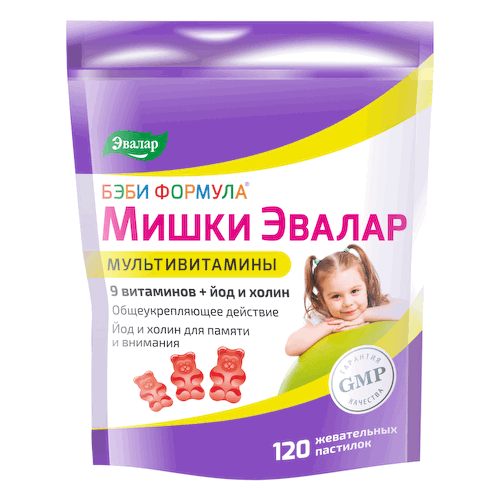 Бэби Формула Мишки Мультивитамины (со вкусом апельсина, клубники, винограда), 120 жевательных пастилок, Эвалар #1