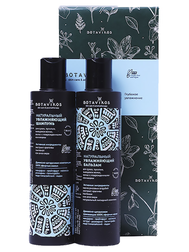 Подарочный набор Aromatherapy Hydra для волос Mini, 2 предмета,  Botavikos #1