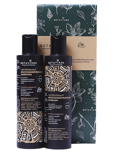 Подарочный набор Aromatherapy Recovery для волос Mini, 2 предмета, Botavikos #1