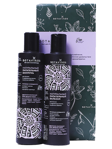 Подарочный набор Aromatherapy Relax для волос Mini, 2 предмета,  Botavikos #1