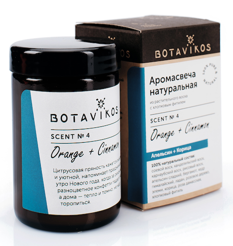 Аромасвеча апельсин-корица, 90 г, BOTAVIKOS #1