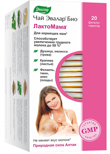 Чай Эвалар БИО Лактомама, 20 фильтр-пакетов #1