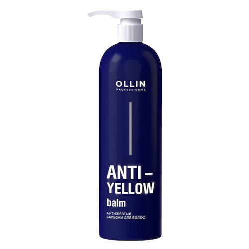 ANTI-YELLOW Антижелтый бальзам для волос 250мл, OLLIN #1