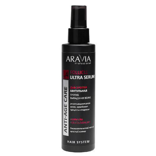 ARAVIA Professional Сыворотка ампульная против выпадения волос Follicle Ultra Serum, 150 мл #1