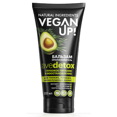 Бальзам-ополаскиватель Глубокое питание, Avedetox 200 мл, VEGANUP! #1