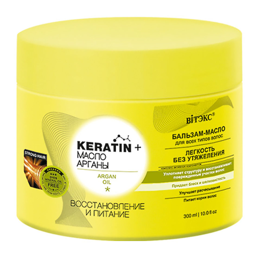 KERATIN+Масло Арганы Бальзам-масло Восстановление и питание для всех типов волос, 300 мл, Витэкс #1