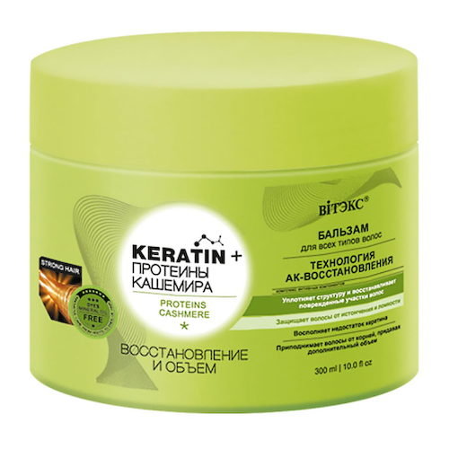KERATIN+Протеины Кашемира Бальзам Восстановление и объем, для всех типов волос, 300 мл, Витэкс #1