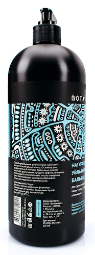 Натуральный увлажняющий бальзам для волос  Aromatherapy Hydra, 1 л, BOTAVIKOS #1