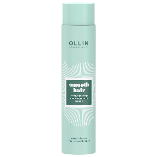 SMOOTH HAIR Кондиционер для гладкости волос 300мл, OLLIN #1