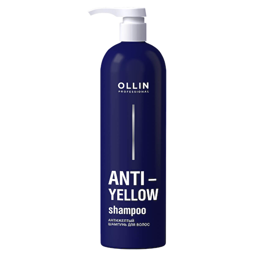 Anti-Yellow Антижелтый шампунь для волос, 500 мл, OLLIN #1
