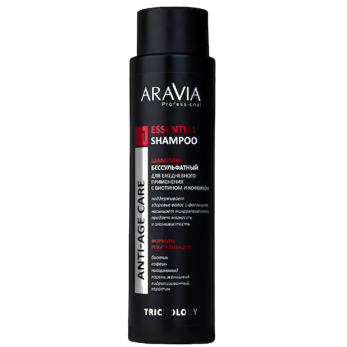 ARAVIA Professional Шампунь бессульфатный для ежедневного применения с биотином и кофеином essential shampoo, 420 мл #1