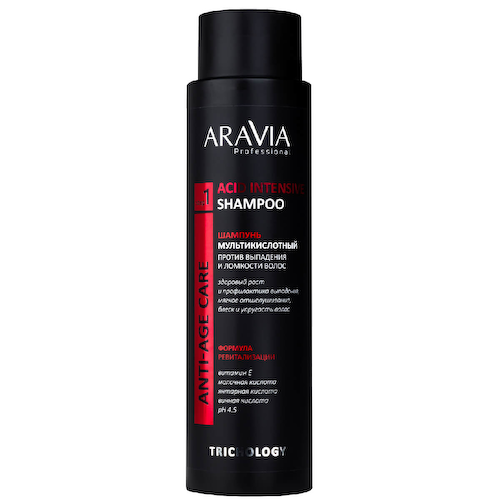 ARAVIA Professional Шампунь мультикислотный против выпадения и ломкости волос acid intensive shampoo, 420 мл #1