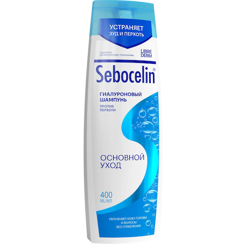 Гиалуроновый шампунь против перхоти Основной уход Sebocelin, 400 мл, Librederm #1