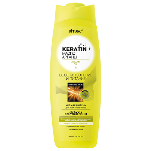 KERATIN+Масло Арганы Крем-Шампунь Восстановление и питание для всех типов волос, 500 мл, Витэкс #1