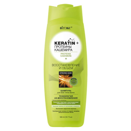 KERATIN+Протеины Кашемира Шампунь Восстановление и объем, для всех типов волос, 500 мл, Витэкс #1