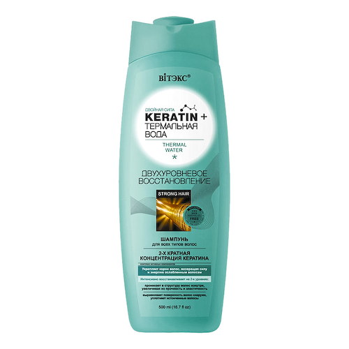 KERATIN+Термальная вода Шампунь Двухуровневое восстановление, для всех типов волос, 500 мл, Витэкс #1