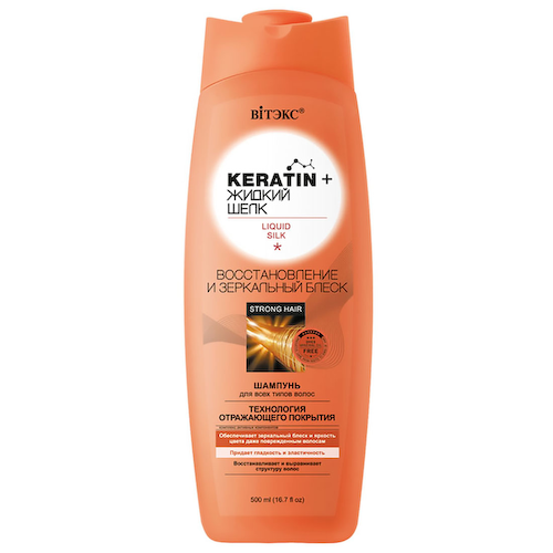 KERATIN+Жидкий шёлк Шампунь Восстановление и зеркальный блеск для всех типов волос, 500 мл, Витэкс #1