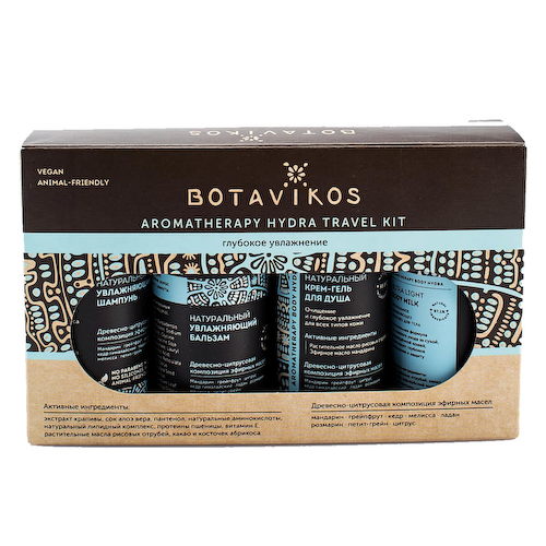 Увлажняющий тревел-набор Aromatherapy Hydra, 4 продукта*50 мл, Botavikos #1