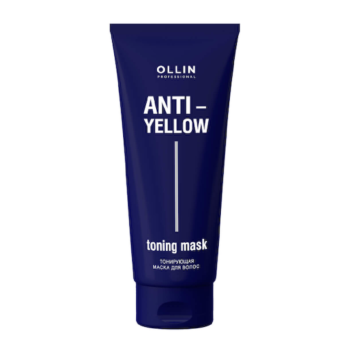 ANTI-YELLOW Тонирующая маска для волос 250мл, OLLIN #1