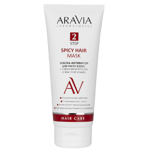 "ARAVIA Laboratories" Маска-активатор для роста волос с кайенским перцем и маслом усьмы Spicy Hair Mask, 200 мл #1