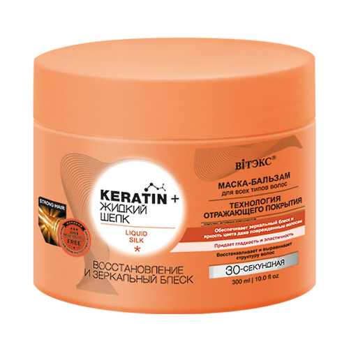KERATIN+Жидкий шёлк Маска-бальзам Восстановление и зеркальный блеск для всех типов волос, 300 мл, Витэкс #1
